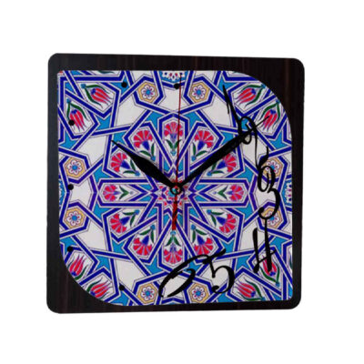 Horloge murale analogique inspirée de la Perse avec motif – Laleh
