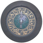Horloge murale en bois persane artisanale avec motif calligraphique Vida