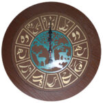 Horloge murale en bois persane artisanale avec motif calligraphique Yavar