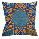 Housse de coussin en velours persan Modèle Parsa (Set de 2)