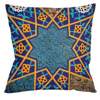 Housse de coussin en velours persan Modèle Parsa (Set de 2)