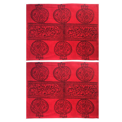 Set de 2 sets de table rouges en tissu Sous l’assiette – Modèle Anar