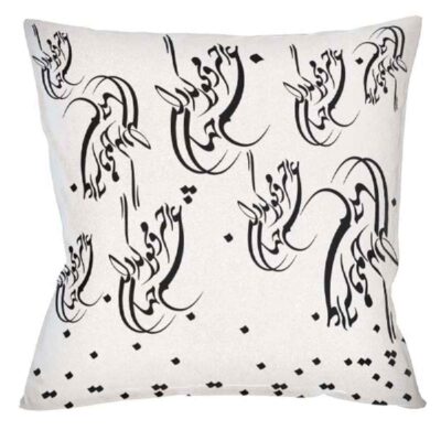 Housse de coussin en velours persan blanc – Design Nastaliq (Set de 2)