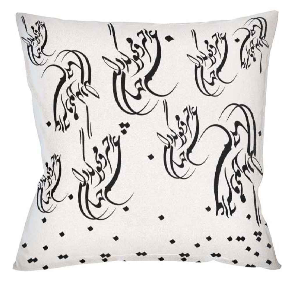 Housse de coussin en velours persan blanc - Design Nastaliq (Set de 2)