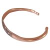 Bracelet en cuivre persan - Achaéménide Route de la Soie