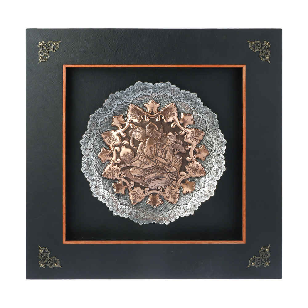 Art encadré en cuivre gravé persan fait main – Miniature