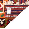 Tapis Kilim en laine persane tissé à la main à Fars Traditionnel Arsalan