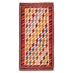 Tapis Kilim en laine persane tissé à la main en Fars Traditionnel Aynaz
