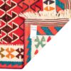 Tapis Kilim en laine persane tissé à la main en Fars Traditionnel Elsaa