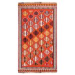 Tapis Kilim en laine persane tissé à la main en Fars Traditionnel Yashar