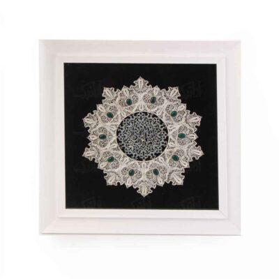 Art filigrané persan avec agate – Motif Eslimi artistique