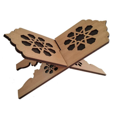 Support Rehal en bois pliable pour le Coran avec art géométrique islamique