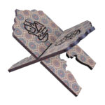 Support Rehal en bois pliable pour le Coran avec motif Al Quran Al Kareem
