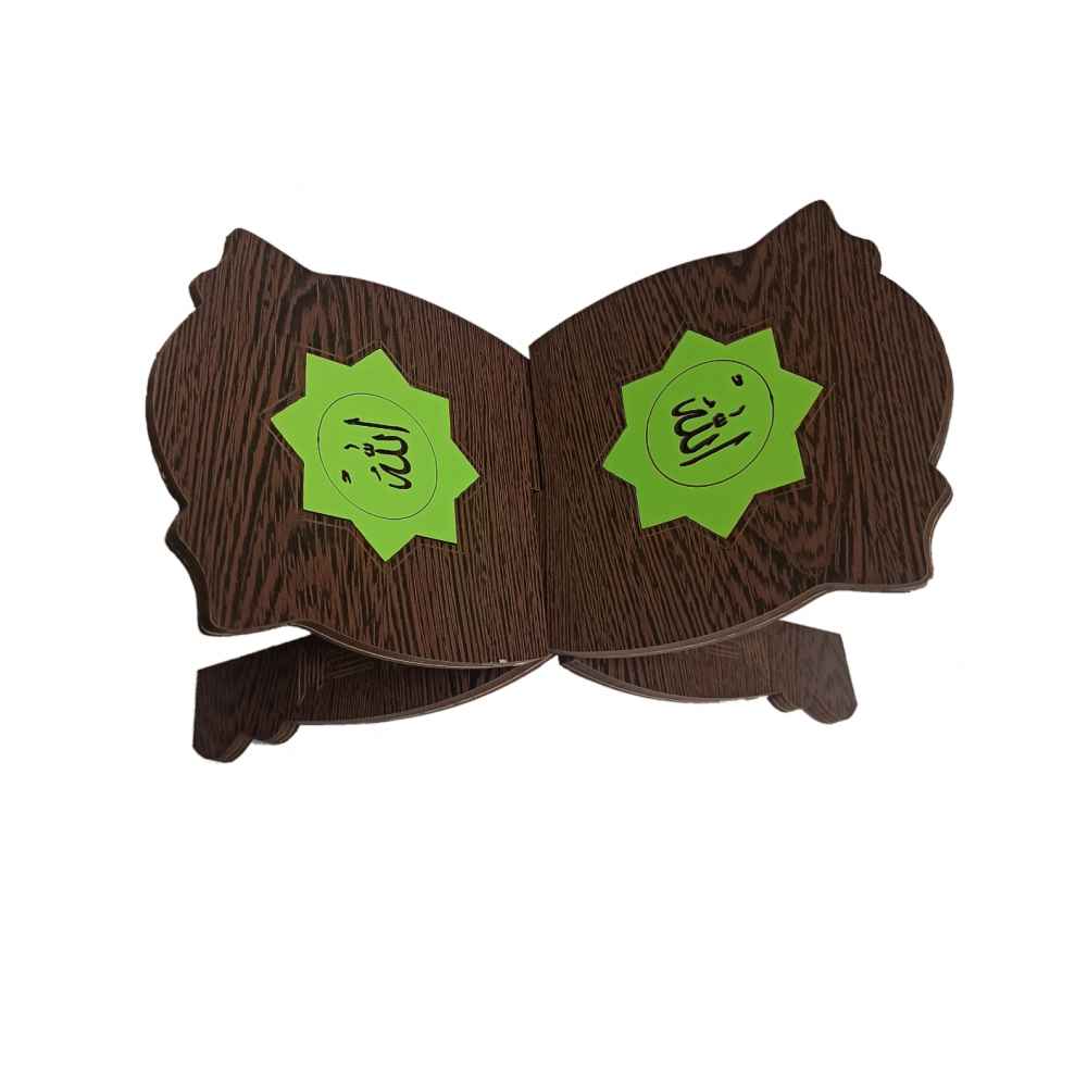 Support Rehal en bois pliable pour le Coran avec motif Allah