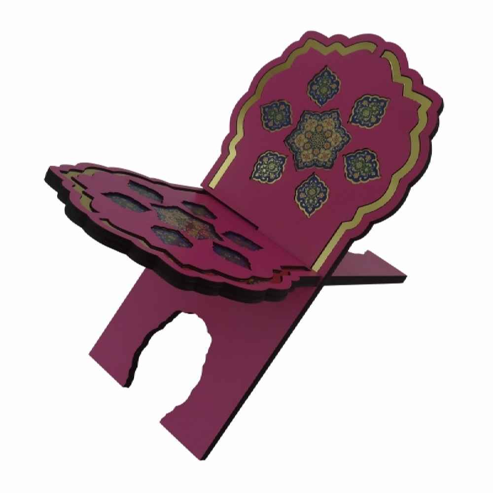 Support Rehal en bois pliable pour le Coran avec motif géométrique islamique