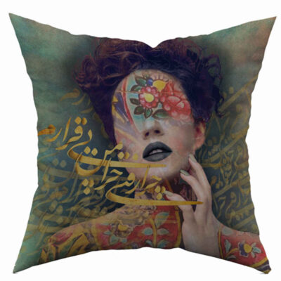 Housse de coussin en velours persan – Design Calligraphie (Set de 2)
