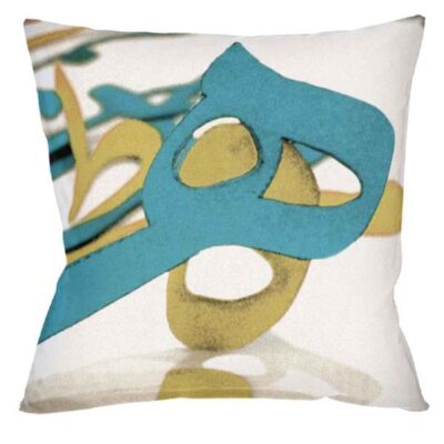 Housse de coussin en velours persan – Design Calligraphie Heh (Set de 2)