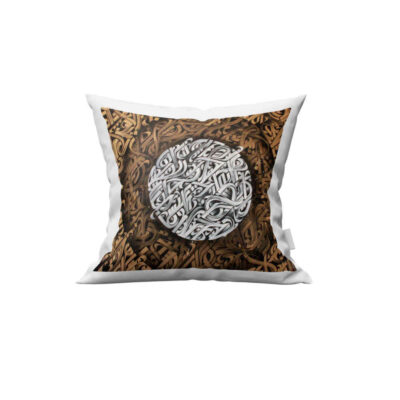Housse de coussin en velours persan – Design Raaz (Set de 2)