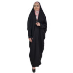 Tchador noir islamique arabe Hijab avec manches pour femmes et prière – Sahar