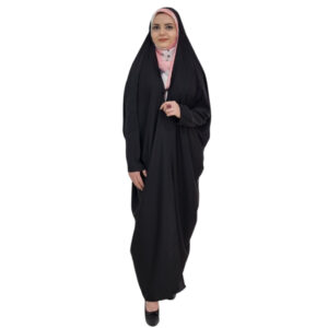 Tchador noir islamique arabe Hijab avec manches pour femmes et prière – Sahar