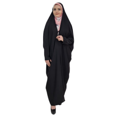 Tchador noir islamique arabe Hijab avec manches pour femmes et prière – Sahar