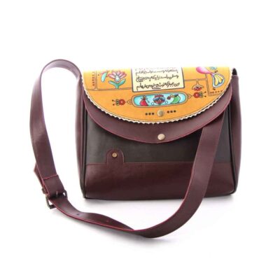 Sac Bandoulière Cuir Perse – Azad, Artisanale de Luxe