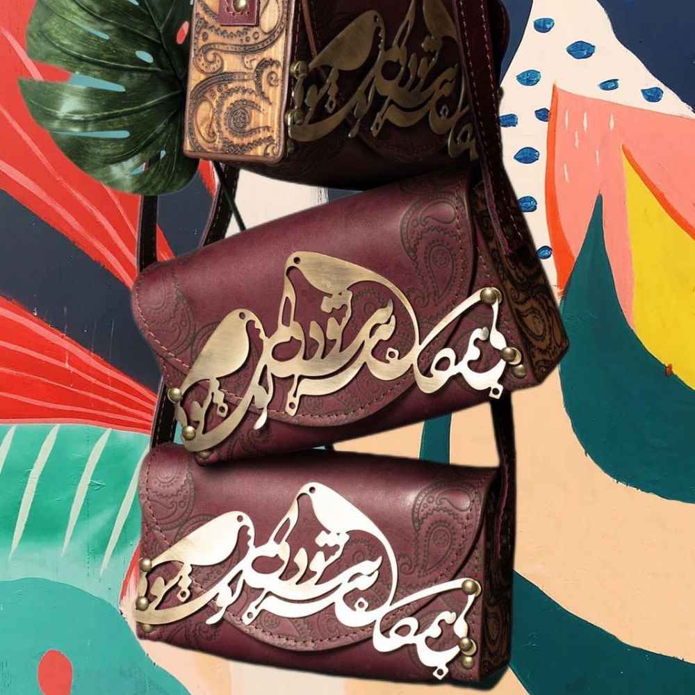 Sac Bandoulière en Cuir Luxueux Fait Main - Design Persan Bi Hamegan