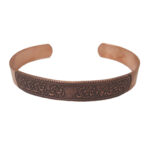 Bracelet en cuivre persan – Hich