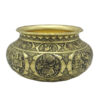 Bol décoratif en laiton, gravure artisanale persane Shekar