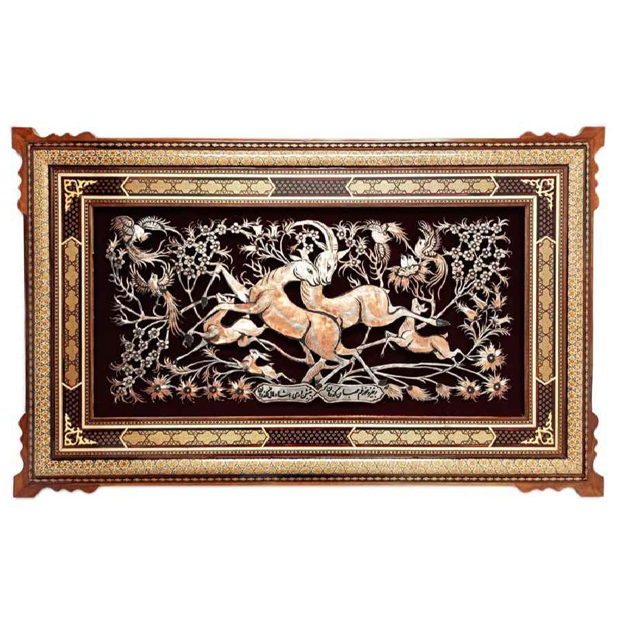 Art en cuivre gravé persan fait main encadré Nature – Décoration murale traditionnelle