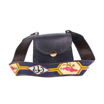 Sac Bandoulière Cuir Perse Artisanale – Aseman
