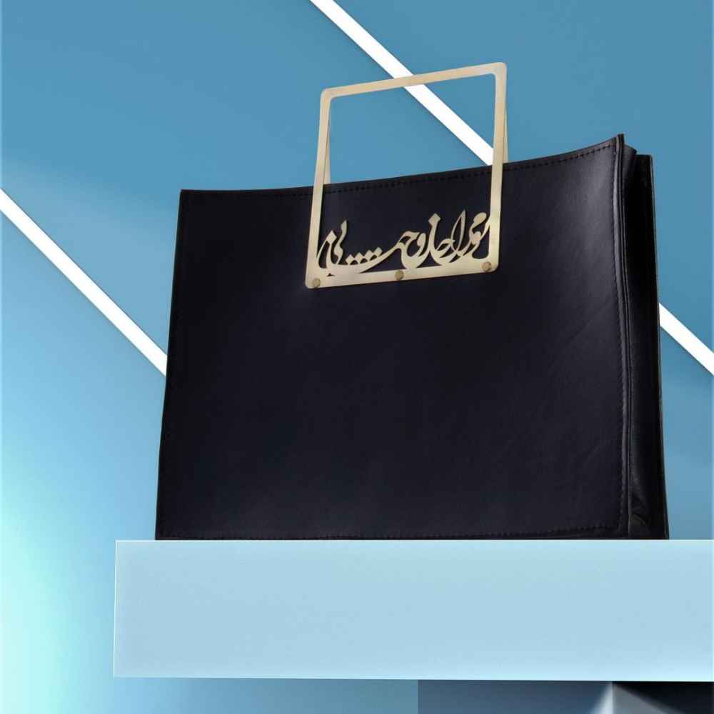 Sac Satchel en Cuir Véritable avec Poignée Métallique Calligraphie Persane