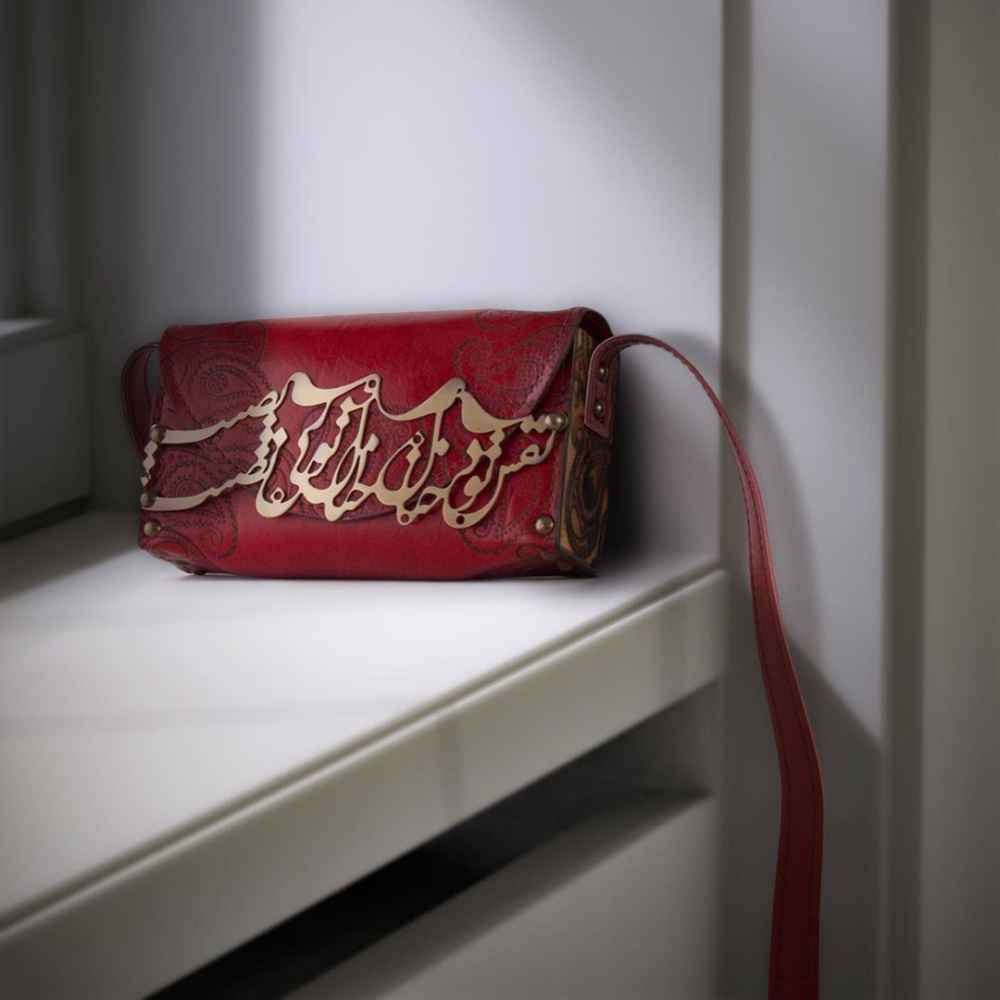 Sac Bandoulière en Cuir Luxueux Fait Main - Design Persan Nafas