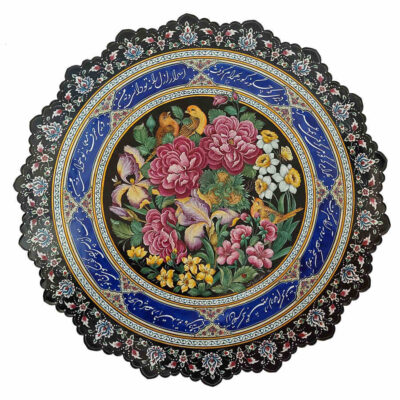 Assiette Décorative en Cuivre Peinte à la Main avec de l’Émail Minakari Persan Floral