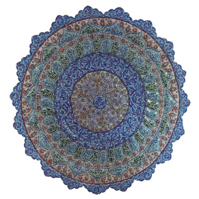 Assiette Décorative en Cuivre Peinte à la Main avec de l’Émail Minakari Persan Alborz