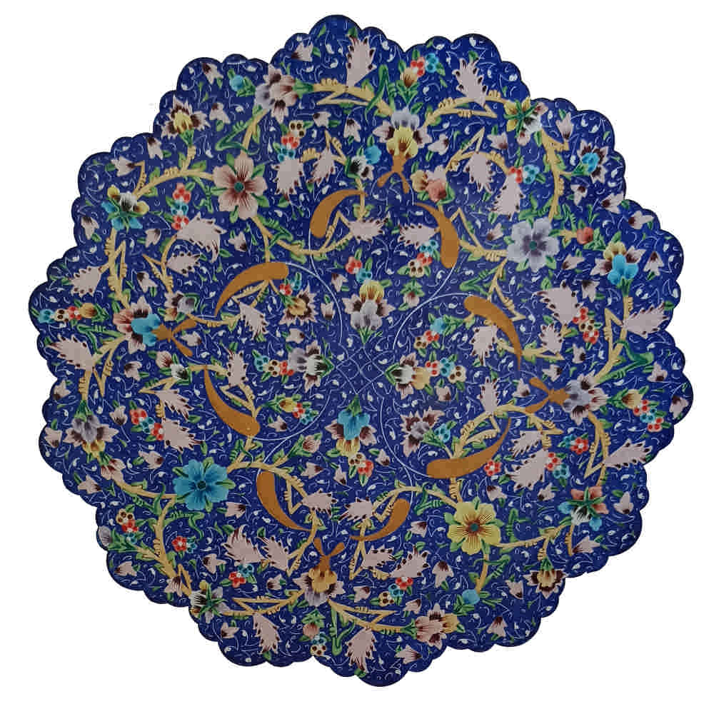 Assiette Décorative en Cuivre Peinte à la Main avec de l'Émail Minakari Persan Floral d'Alvand