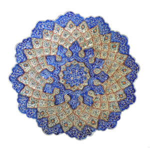 Assiette Décorative en Cuivre Peinte à la Main avec de l’Émail Minakari Persan Arya
