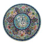 Assiette Décorative en Céramique Peinte à la Main avec Émail Persan Minakari Paisley
