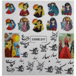 Autocollants pour Ongles Persans – Thème Baharan