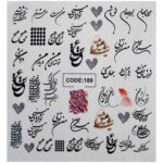 Autocollants pour Ongles Persans – Style Janan