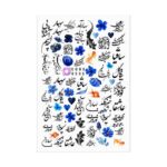 Autocollants pour Ongles Persans – Motif Mobarak