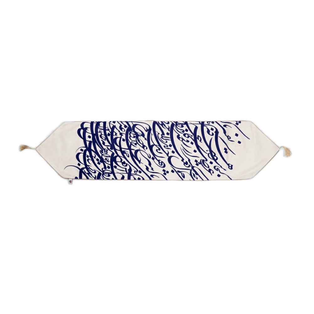 Chemin de table en velours "Persian Elegance" Blanc Safa