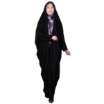Tchador noir islamique arabe Hijab avec manches pour femmes et prière – Janan