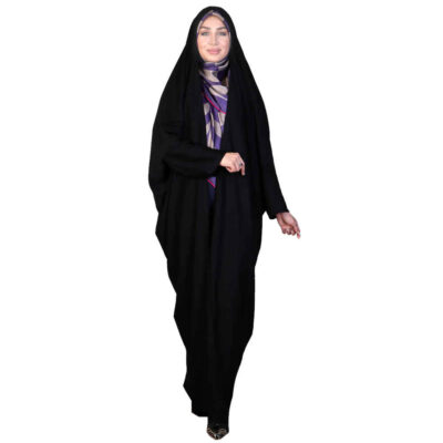 Tchador noir islamique arabe Hijab avec manches pour femmes et prière – Janan