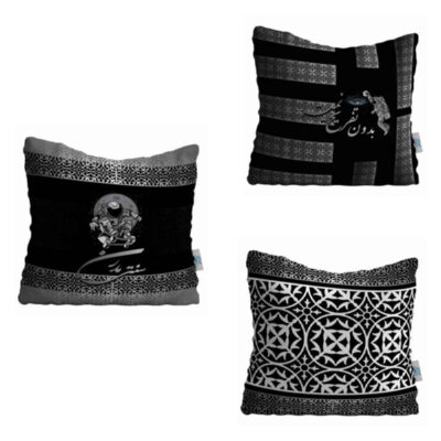 Housse de coussin en velours persan Set – Design Tafrih (Set de 3)