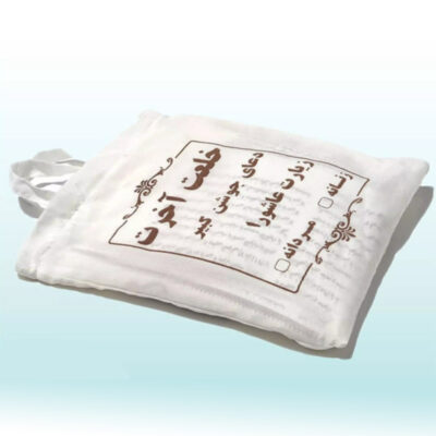 Kafan Shroud de Karbala pour Musulmans, Hommes et Femmes