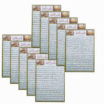 Cartes de Dua Ziyarat Ashura – Grandes récompenses pour les musulmans (10x)