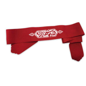 Bandeau Islamique Shia pour Musulmans Shia – Hayhat Minna Al-Dhilla 02 (20x)