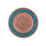 Assiette en Cuivre Iranienne Incrustée de Turquoise Modèle Sahel