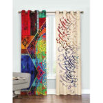 Rideau en velours imprimé persan avec œillets – Calligraphie Afraa